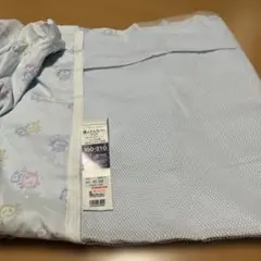 掛け布団カバー　京都西川　　中国製 シングル　綿100%