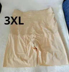 Item thumbnail for item c78524cc-13e9-4c0f-a42f-19efbb8db3f2