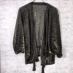 Item thumbnail for item ea40deb8-ee25-497d-995c-d8ce501eb80b