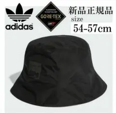 adidas GORE-TEX バケットハット ブラック 54-57cm