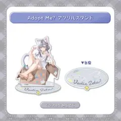 Item thumbnail for item 9eb97a59-dd86-4975-9d59-281614efff72