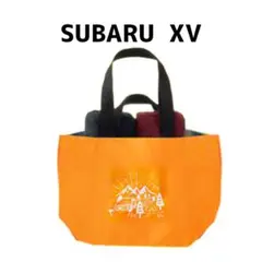 【24h以内発送可能】SUBARU オリジナル XV レジャーバッグ 非売品