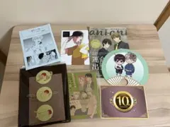 BLコミック　特典セット