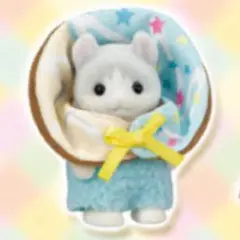 シルバニア キラキラくじ 赤ちゃんドーナツトリオ カールミミネコの赤ちゃんのみ