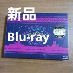 でんぱ組.inc/でんぱーりーナイト de パーリー in 国立代々木第一体育…