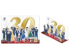 名探偵コナン 30周年 アクリルスタンドセット