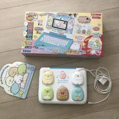 すみっコぐらしパソコンプレミアムプラス美品