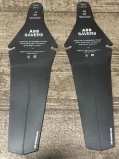 MTB用リヤフェンダー 2個