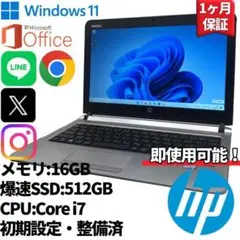 Item thumbnail for item e485246d-4805-4298-b6c8-7fe9f8a971cb