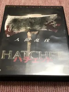 ※新品ケース交換済み　HATCHET ハチェット DVD3巻セット 新品ケース交換済み HATCHET ハチェット DVD3巻セット Amazon.co