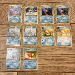 ポケモンカード　旧裏　水ポケモン　10枚セット