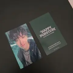 SEVENTEEN 会場限定 ユニバ
