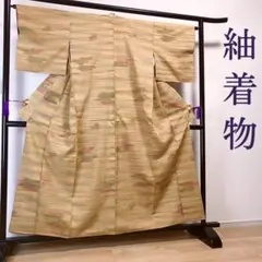 FF28 紬 小紋 正絹 袷 つむぎ 上質 上品