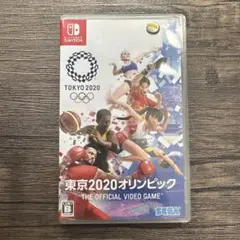 東京2020オリンピック THE OFFICIAL VIDEO GAME