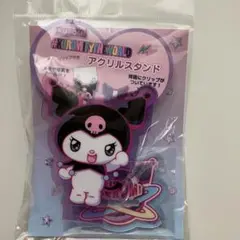 【新品未開封】クロミアクリルスタンド