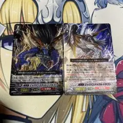 調整パーツ付 ヴァンガード 喧嘩屋 デッキ 喧嘩屋 ビッグバンナックル・ドラゴン【ヴァンガードトレカ高価