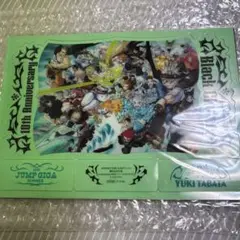 ブラッククローバー ジャンプGIGA 付録
