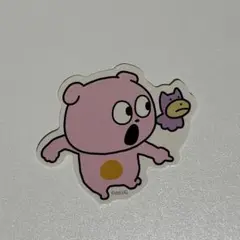 Item thumbnail for item 9b22610b-c7d5-42d3-8935-7fdb5ab35e5f