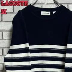 LACOSTE☆サマーニット ワンポイント ネイビー/ホワイト ストライプ M