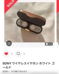 Item thumbnail for item 038c43a1-259c-40ed-8f80-87c1bb683b4f