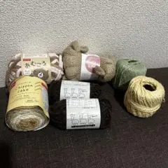 ＊ 毛糸 セット ＊