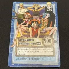 Item thumbnail for item 51cdcbf2-2407-4d8d-87a8-54a7b50ff1cb