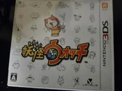 妖怪ウォッチ Nintendo 3DS