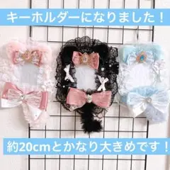 ☆*。3つセットまとめ売り☆*。