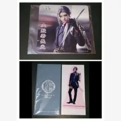 Item thumbnail for item f912f694-e811-492c-bfba-d2cee3a274d3