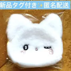 サンリオ はなまるおばけ ミニフェイスポーチ　8/20迄　限定特価