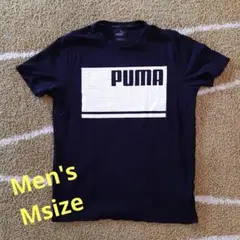 【美品】PUMA Tシャツ Mサイズ