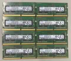 SAMSUNG DDR4 4GB 8枚 ノートPC用