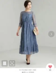 お呼ばれドレス green label relaxing ブルー