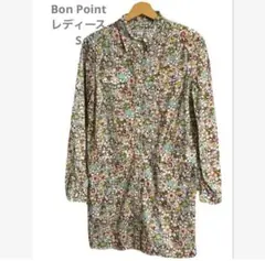 【クリーニング済】★Bon Point★花柄 長袖チュニック レディースS