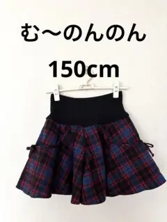 Item thumbnail for item ddf831a9-3c94-46ff-bcd5-0d3f7ad9f3e2