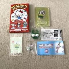 けろけろけろっぴ　グッズセット