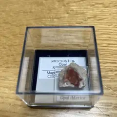 メキシコオパール　Opal SiO2•nH2O