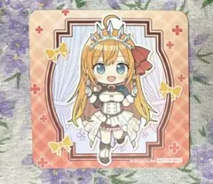 【非売品】プリンセスコネクト! ペコリーヌ A4 クリアファイル 2025年最新】ペコリーヌ クリアファイルの人気アイテム - メルカリ