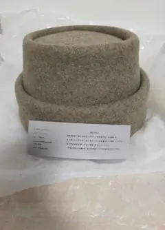 みて