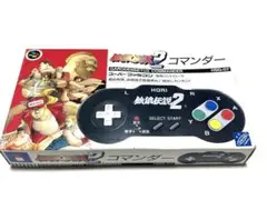 餓狼伝説2 コマンダー スーパーファミコン専用コントローラー　HORI 美品