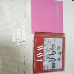 IVE WAVE CD 日本語版