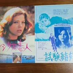 Item thumbnail for item 69dd41af-21b0-4770-8c09-64c85ea72016