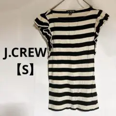 Item thumbnail for item acb265bb-662f-4cca-b227-0a38f4523ce5