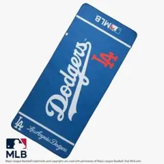 【新品】MLB レジャータオル ドジャース 冷感タオル 暑さ UV対策