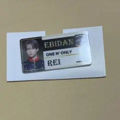 REI ネームバッジ