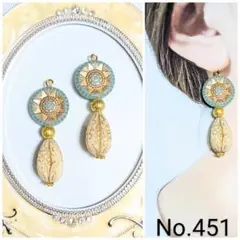 Item thumbnail for item 00d2bd6e-317d-43f8-92cd-307e57845398
