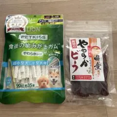 Item thumbnail for item 7546ae9a-dfbe-4fa6-ab59-3bbcdb9e60ee
