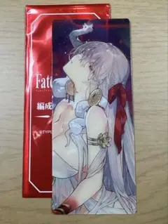FGO 最終再臨展 編成画面風カード アーチャー ドゥルガー
