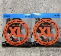 Item thumbnail for item fc281d0f-729b-498f-a28f-f30a6c4cc536