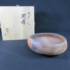 Item thumbnail for item 6420ba84-cca7-47de-9381-9a3447261bf5